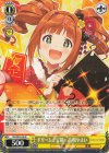 IAS/SE52-08 N ドリーム♪宝箱 高槻やよい