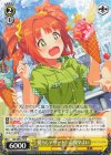 IAS/SE52-15 N 愛らしデザート 高槻やよい