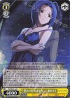IAS/SE52-16 N 嘆きのFRACTION 三浦あずさ