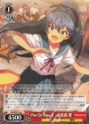 IAS/SE52-34 N Pon De Beach 我那覇 響