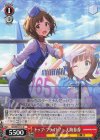  IAS/SE52-35 N トップ・フライト！ 天海春香 