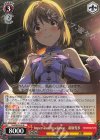 IAS/SE52-39 N Impervious Resolution 萩原雪歩