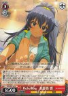 IAS/SE52-40 N Rebellion 我那覇 響