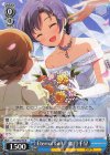 IAS/SE52-46 N Eternal Gift 如月千早