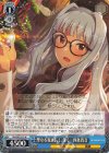 IAS/SE52-52 N 聖なる夜は長く、深く 四条貴音