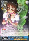 IAS/SE52-53 N いっぱいいっぱい 秋月律子