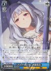 IAS/SE52-58 N フラワーガール 四条貴音