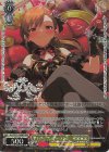 IAS/SE52-03BNP BNP 楽しめ！ワンダーランド 双海真美(箔押し入り)