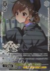 IAS/SE52-05BNP BNP -シンギングモンキー 歌唱拳- 双海真美(箔押し入り)