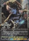 IAS/SE52-06BNP BNP 無邪気なメカニック 萩原雪歩(箔押し入り)