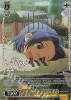  IAS/SE52-10BNP BNP ラブリ 三浦あずさ(箔押し入り) 