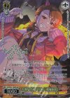 IAS/SE52-13BNP BNP 天邪鬼はきまぐれ性 双海亜美(箔押し入り)