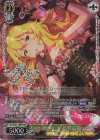IAS/SE52-14BNP BNP Love me do 星井美希(箔押し入り)