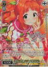 IAS/SE52-15BNP BNP 愛らしデザート 高槻やよい(箔押し入り)