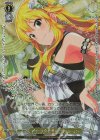 IAS/SE52-18BNP BNP アトラクト・アテンション(箔押し入り)