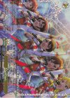 IAS/SE52-19BNP BNP SunRiser(箔押し入り)
