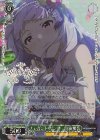 IAS/SE52-21BNP BNP エレガント・リング 四条貴音(箔押し入り)