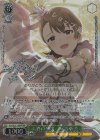 IAS/SE52-23BNP BNP 天界の使者 双海亜美(箔押し入り)