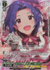 IAS/SE52-24BNP BNP 私だけの運命を探して 三浦あずさ(箔押し入り)