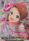 IAS/SE52-26BNP BNP ご機嫌ローズプリンセス 水瀬伊織(箔押し入り)
