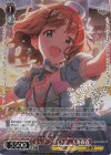 IAS/SE52-35BNP BNP トップ・フライト！ 天海春香(箔押し入り)