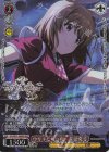IAS/SE52-36BNP BNP ウサギたちの夜 萩原雪歩(箔押し入り)