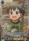 IAS/SE52-38BNP BNP セピアカラフル 菊地 真(箔押し入り)