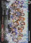 IAS/SE52-43BNP BNP M＠STERPIECE(箔押し入り)