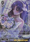 IAS/SE52-46BNP BNP Eternal Gift 如月千早(箔押し入り)