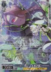 IAS/SE52-49BNP BNP シンガー:007 水瀬伊織(箔押し入り)