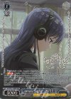 IAS/SE52-50BNP BNP Coming Smile 如月千早(箔押し入り)