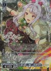 IAS/SE52-52BNP BNP 聖なる夜は長く、深く 四条貴音(箔押し入り)