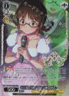 IAS/SE52-53BNP BNP いっぱいいっぱい 秋月律子(箔押し入り)
