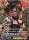 IAS/SE52-57BNP BNP YES or YES? 秋月律子(箔押し入り)