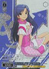 IM/SE52-63BNP BNP ザ☆ワイルドストロベリー 如月千早(箔押し入り)