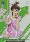 IM/SE52-65BNP BNP ザ☆ワイルドストロベリー 秋月律子(箔押し入り)
