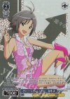 IM/SE52-67BNP BNP ザ☆ワイルドストロベリー 菊地 真(箔押し入り)