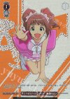IM/SE52-69BNP BNP ザ☆ワイルドストロベリー 高槻やよい(箔押し入り)
