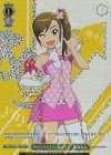 IM/SE52-72BNP BNP ザ☆ワイルドストロベリー 双海真美(箔押し入り)