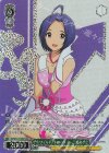 IM/SE52-73BNP BNP ザ☆ワイルドストロベリー 三浦あずさ(箔押し入り)