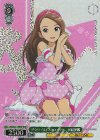 IM/SE52-74BNP BNP ザ☆ワイルドストロベリー 水瀬伊織(箔押し入り)