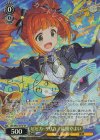 IAS/SE52-01SP SP ピピカ・リリカ 高槻やよい(サイン入り)