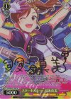 IAS/SE52-12SP SP スタ→トスタ→ 双海真美(サイン入り)