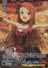 IAS/SE52-48SP SP プライヴェイト・ロードショウ 水瀬伊織(サイン入り)