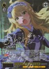 IAS/SE52-17SSP SSP マリオネットの心 星井美希(サイン入り)