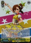 【傷】M@STERS OF IDOL WORLD!! 双海真美