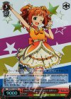 【傷】M@STERS OF IDOL WORLD!! 高槻やよい