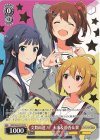 IMS/S93-P01S PR 文舞両道！　未来＆静香＆翼(箔押し入り)