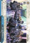  IMS/S93-P03 PR 私たちのR@inbow! 