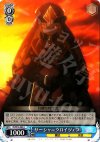  ID/W10-089 C サーシャ=クロイツェフ 